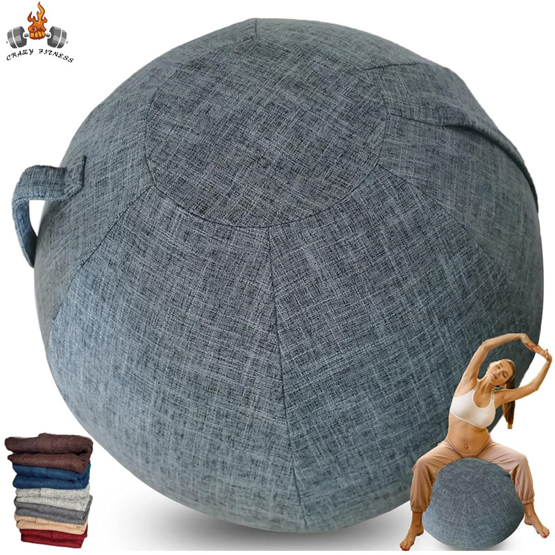 Pilates Toning Ball - 55/65/75cm Yoga Ball Protective Cover Gym