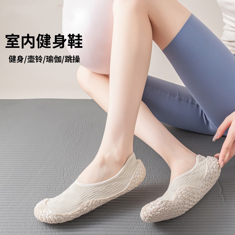 Women's Non-Slip Barefoot Yoga - đánh giá và giá Pilates Yoga And Barre