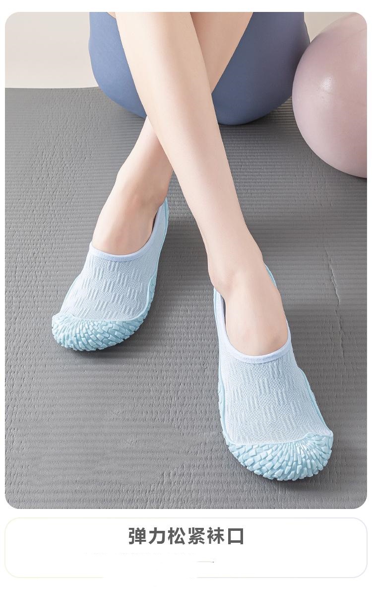Women's Non-Slip Barefoot Yoga - đánh giá và giá Pilates Yoga And Barre