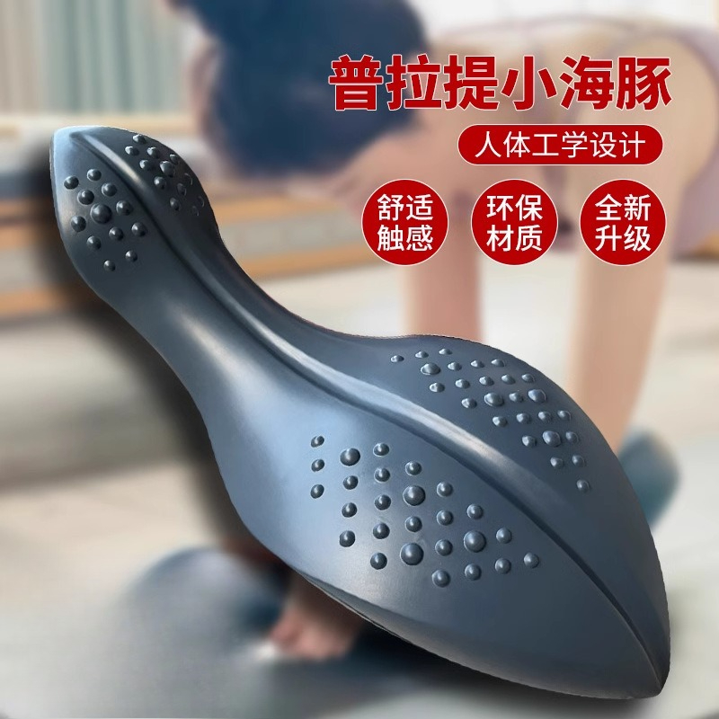 Yoga Pilates Spine Corrector F - đánh giá và giá Pilates Yoga Body