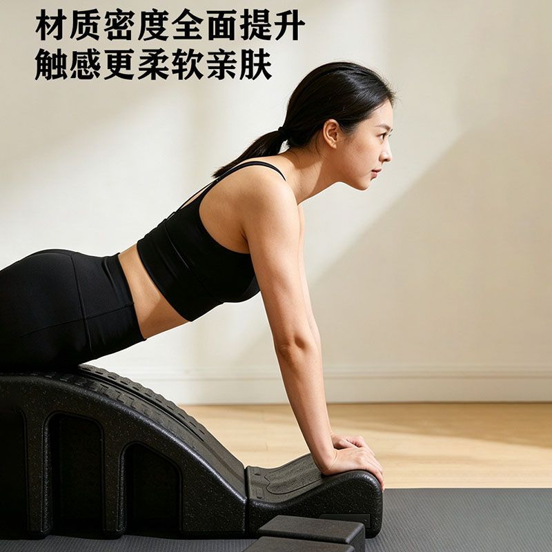 Pilates Upgraded Spine Correct - đánh giá và giá Pilates Yoga Body